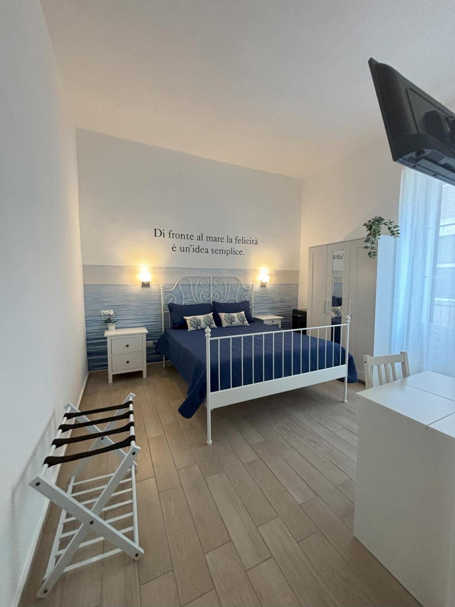 Mareluna Rooms Маргерита-ді-Савоя Екстер'єр фото